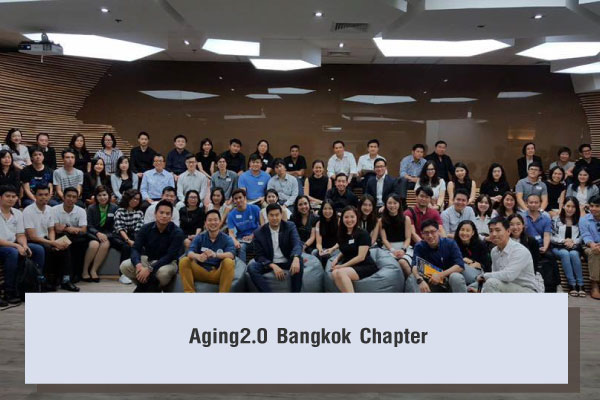 Aging2.0 Bangkok Chapter