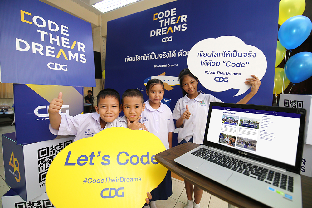 ศูนย์การเรียนรู้ด้าน Coding ของเด็กไทย